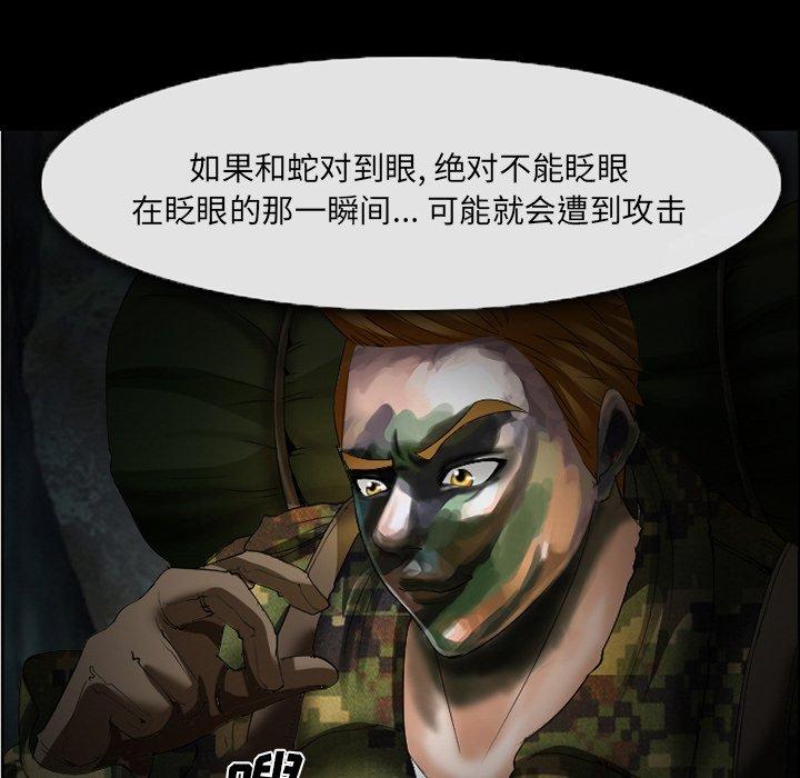 39.jpg