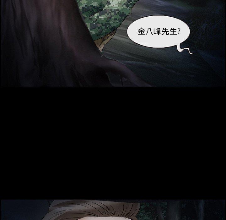73.jpg