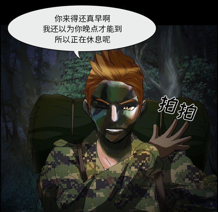 77.jpg