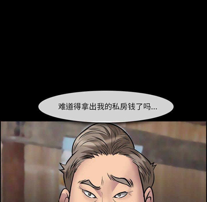 52.jpg
