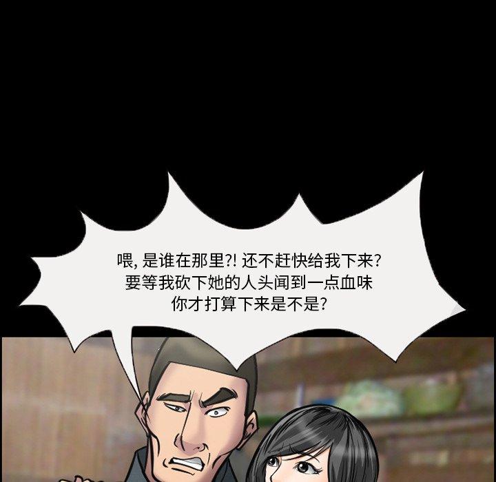 89.jpg