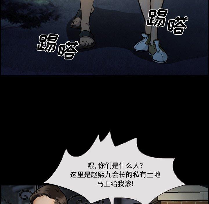 51.jpg