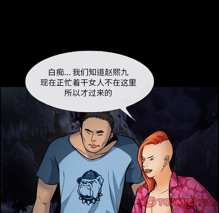 62.jpg