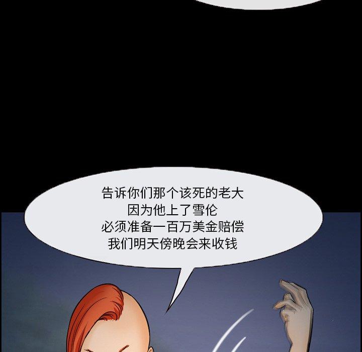 68.jpg