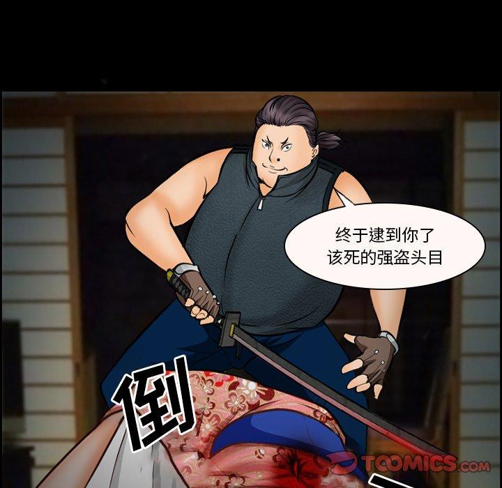 76.jpg