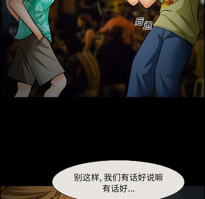 53.jpg