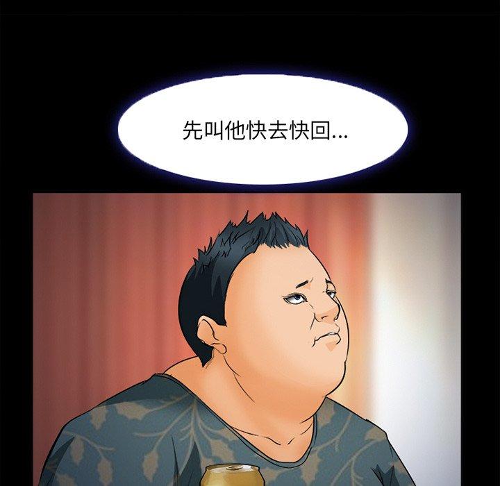 150.jpg