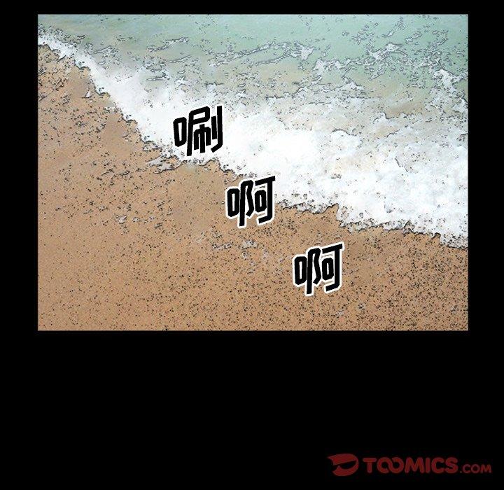 99.jpg