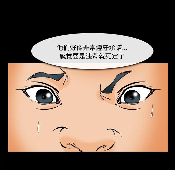 48.jpg