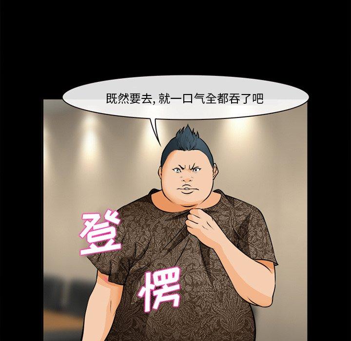 68.jpg
