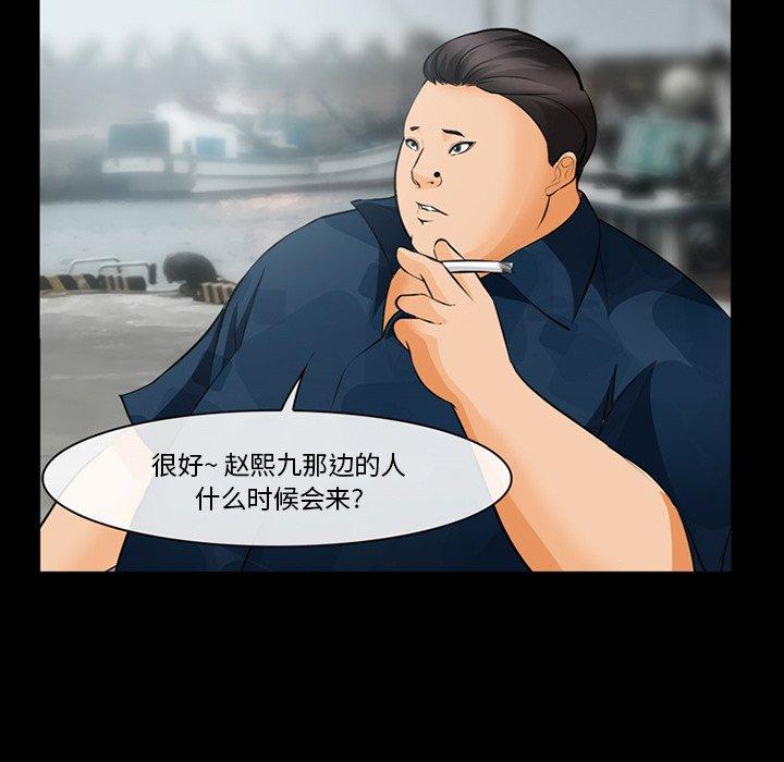 76.jpg