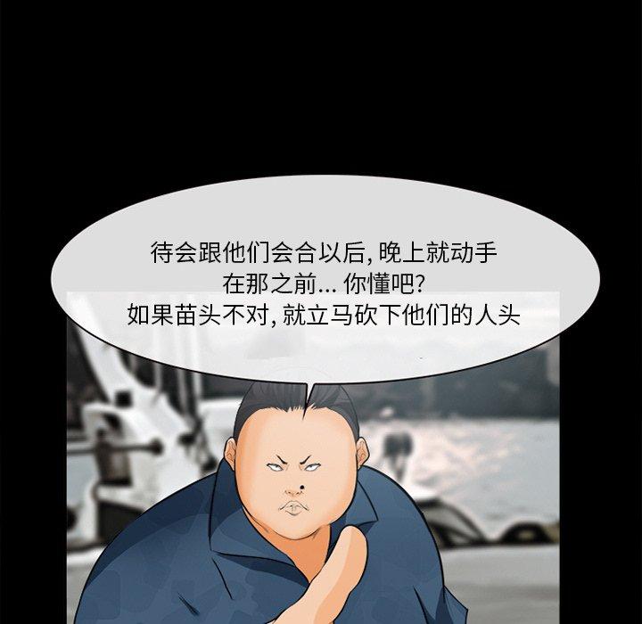 80.jpg