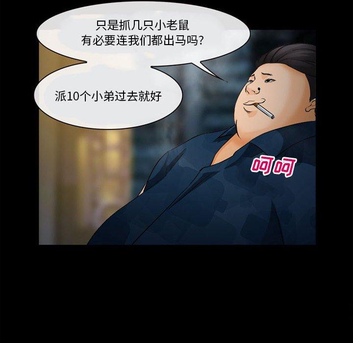 75.jpg