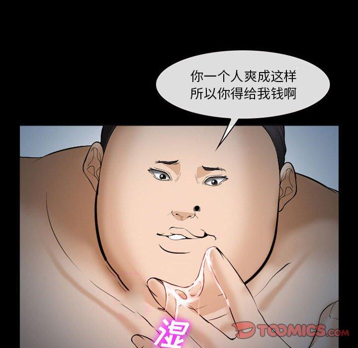118.jpg
