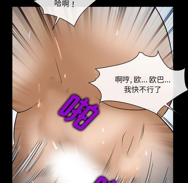 155.jpg