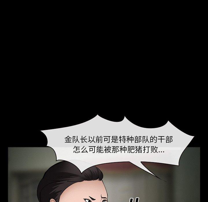 86.jpg