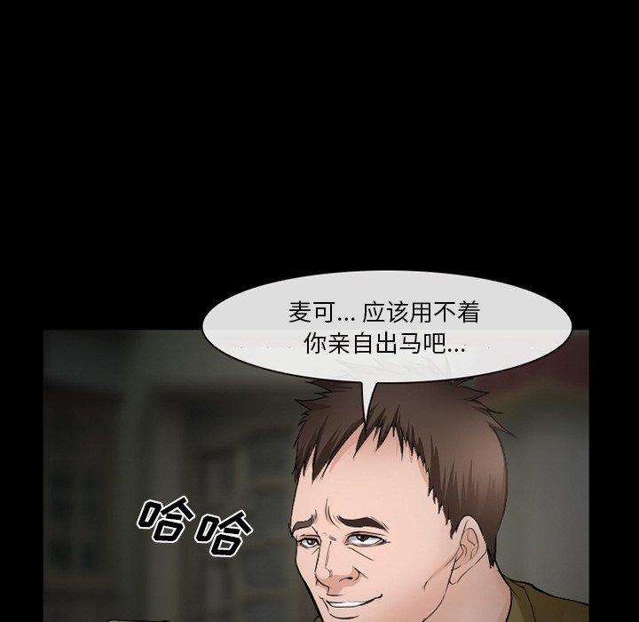 97.jpg