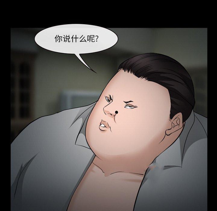 99.jpg