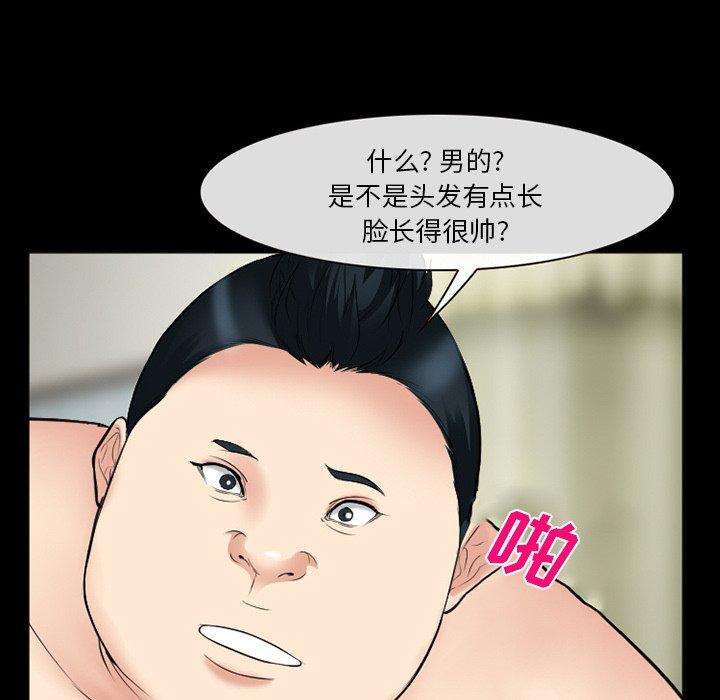 61.jpg