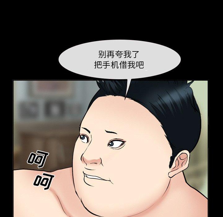 93.jpg