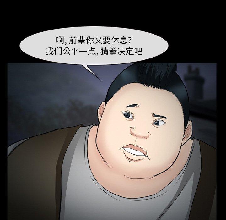 84.jpg