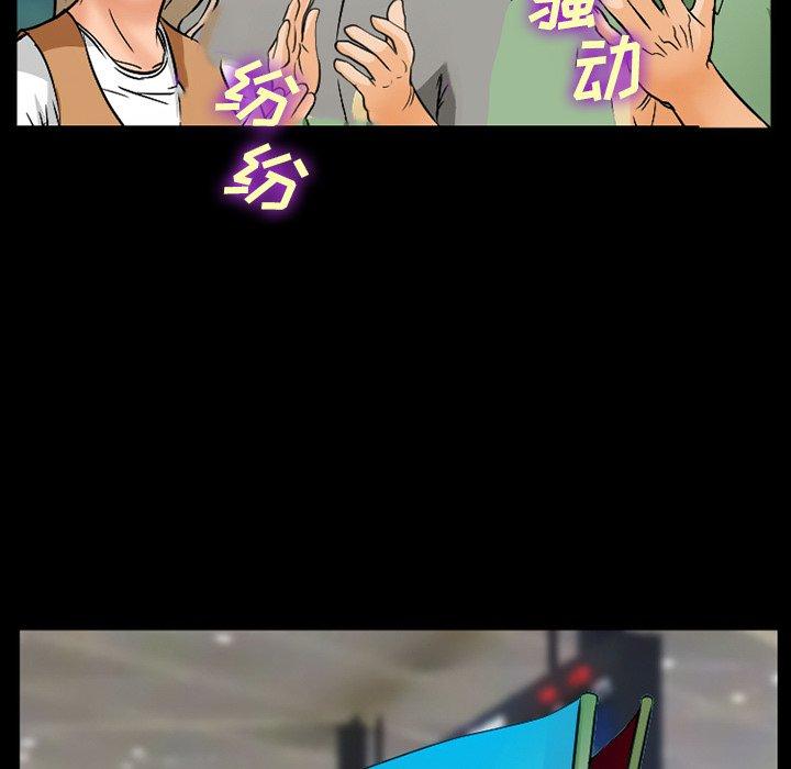 91.jpg