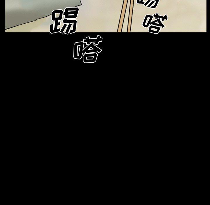 93.jpg