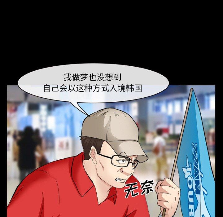 98.jpg