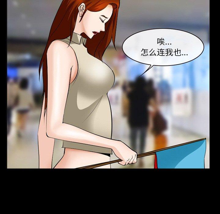 103.jpg
