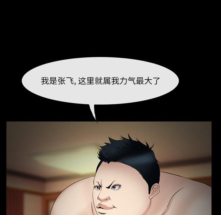 78.jpg