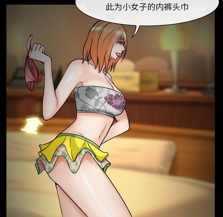 88.jpg