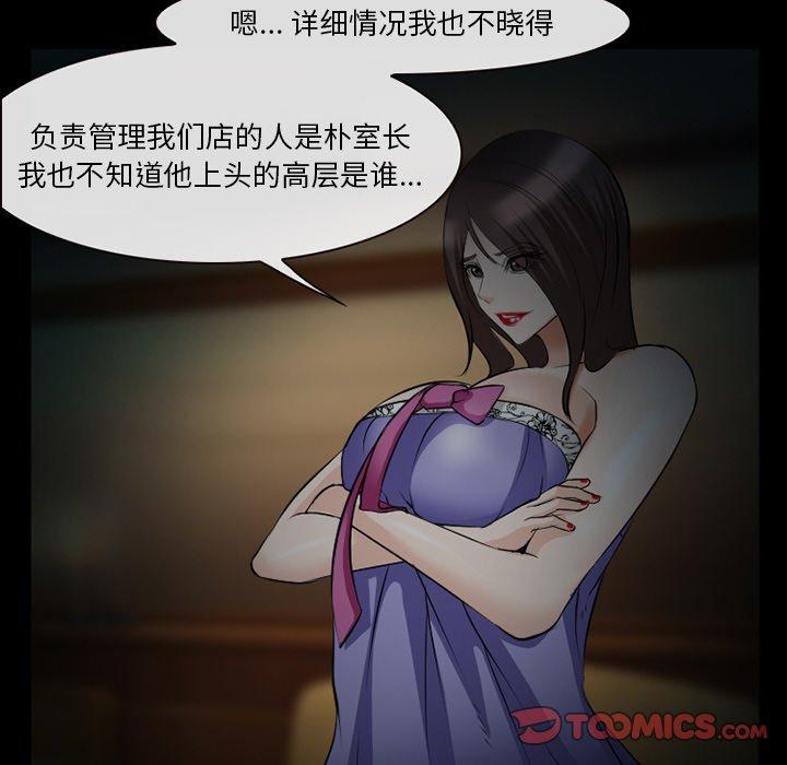 104.jpg