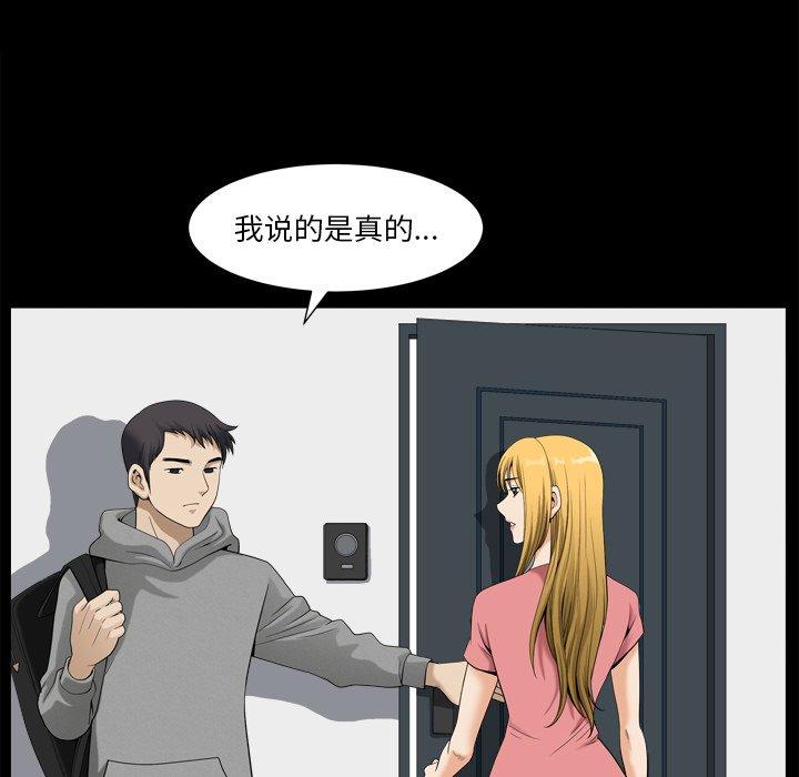 99.jpg