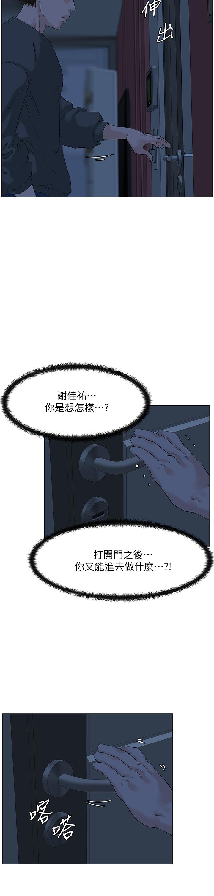54.jpg