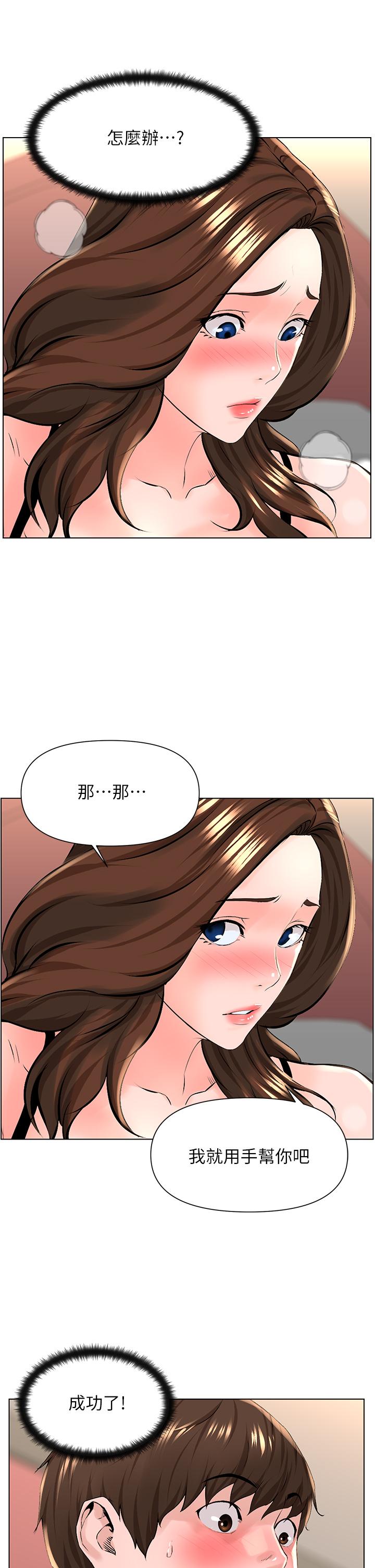 54.jpg