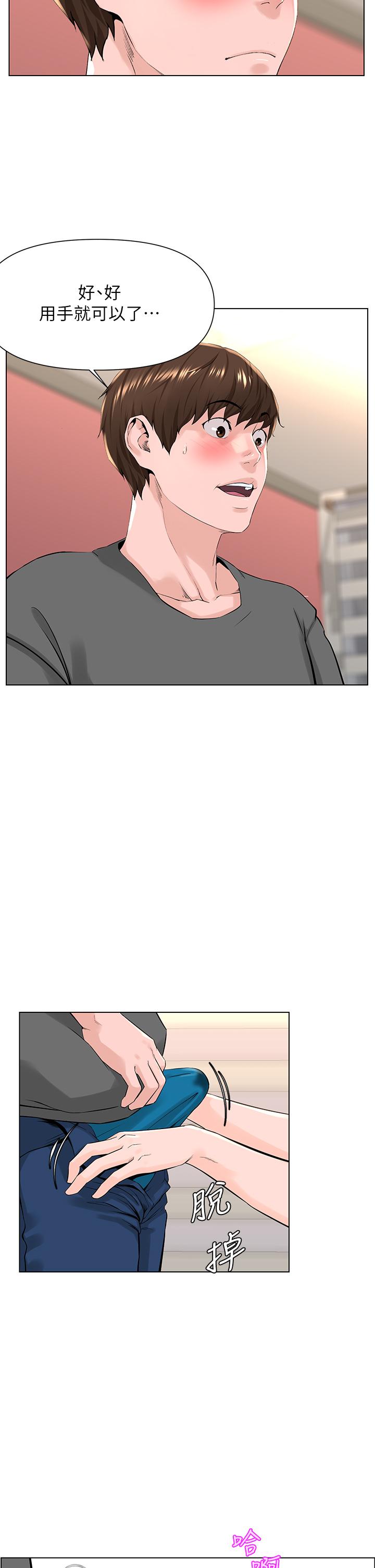 55.jpg