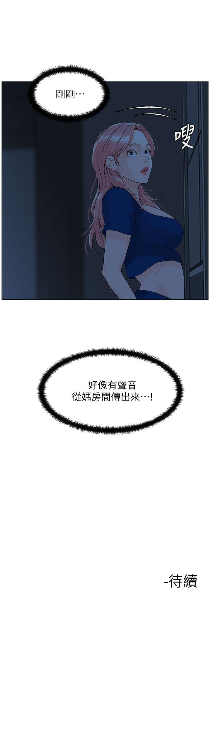 61.jpg