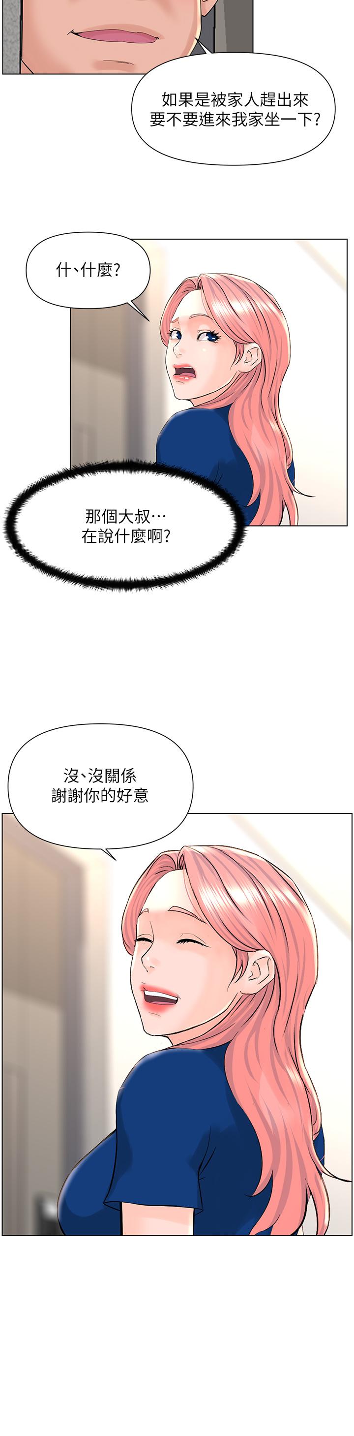 61.jpg