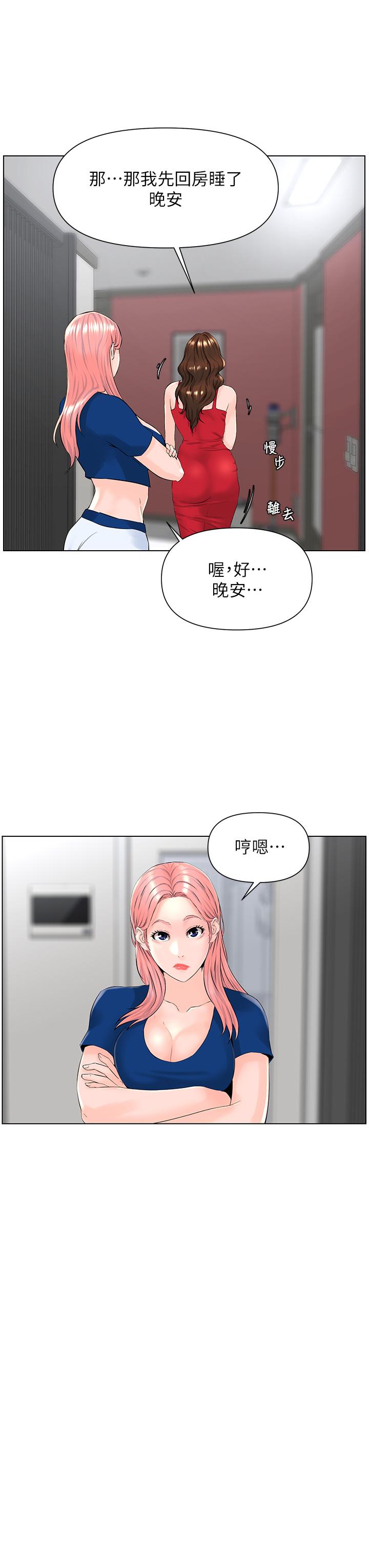 55.jpg