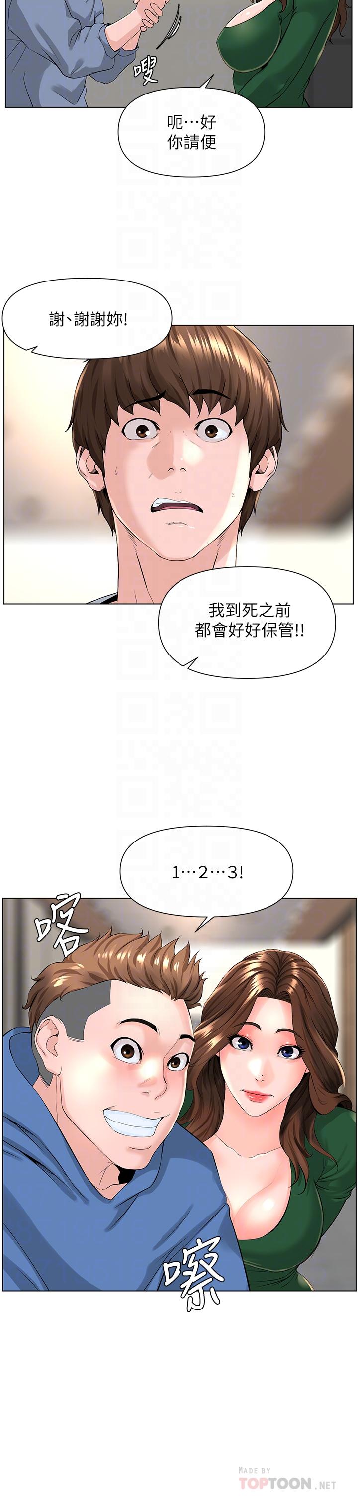 36.jpg