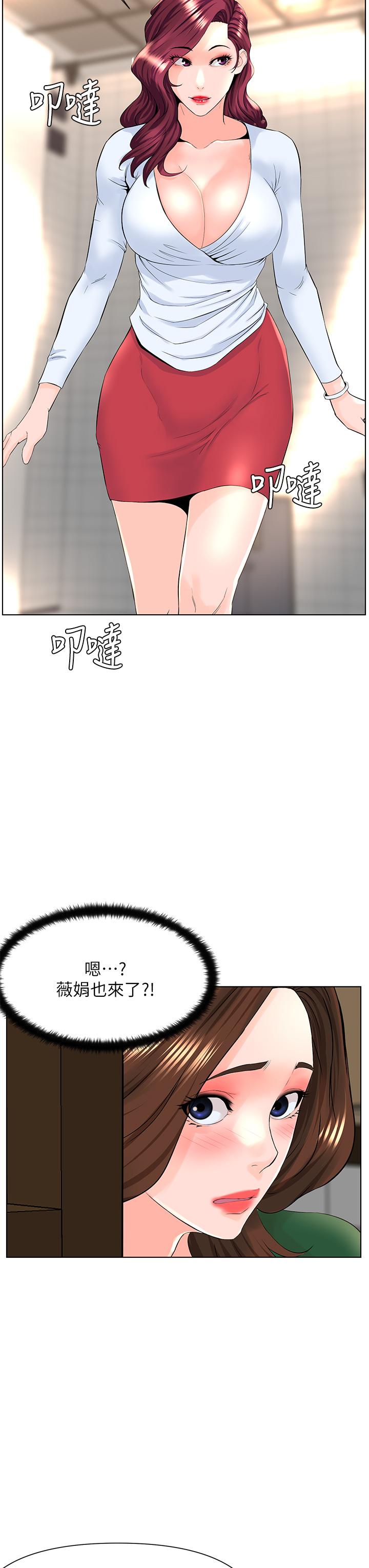 48.jpg