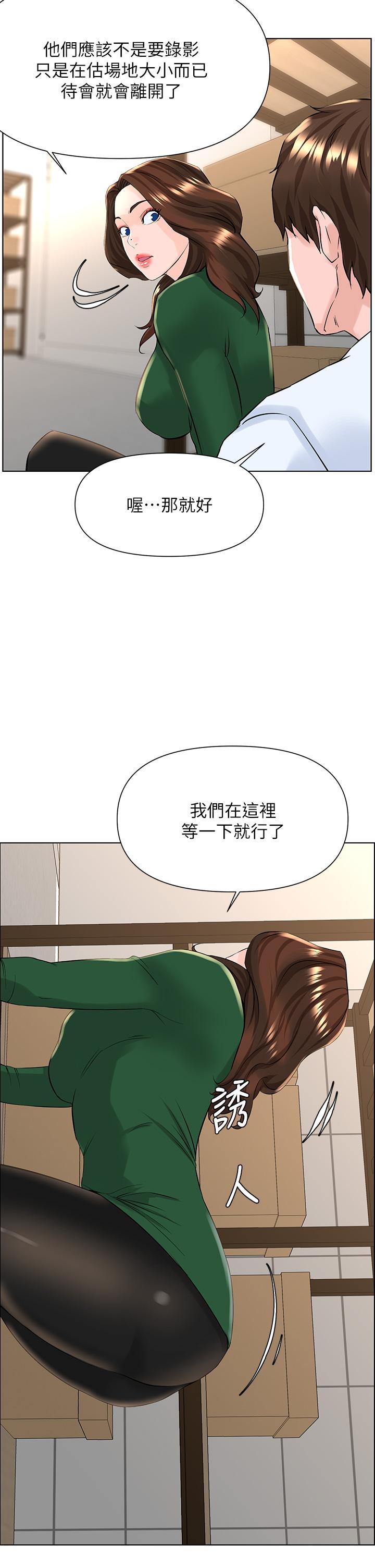 49.jpg