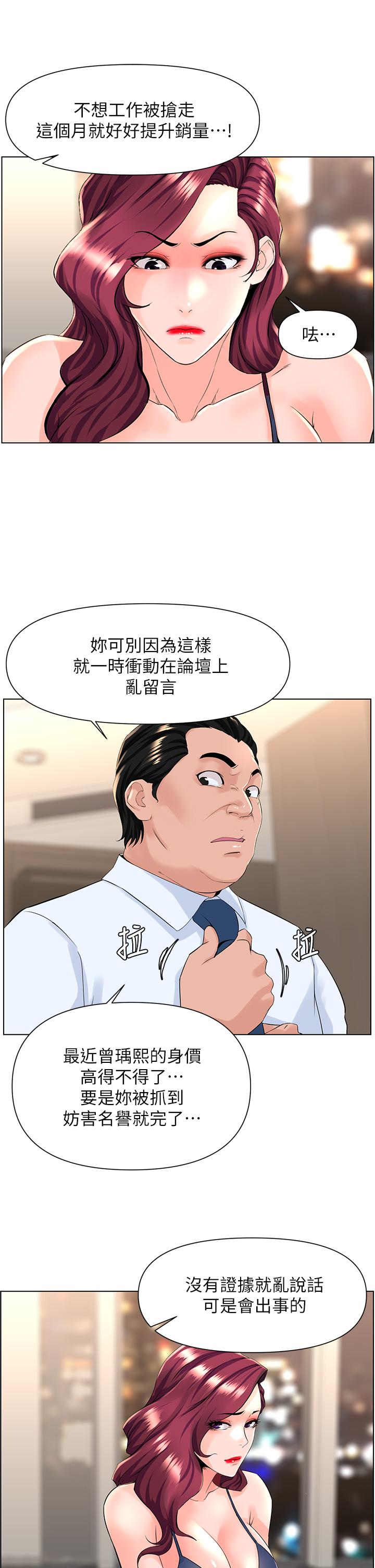 58.jpg