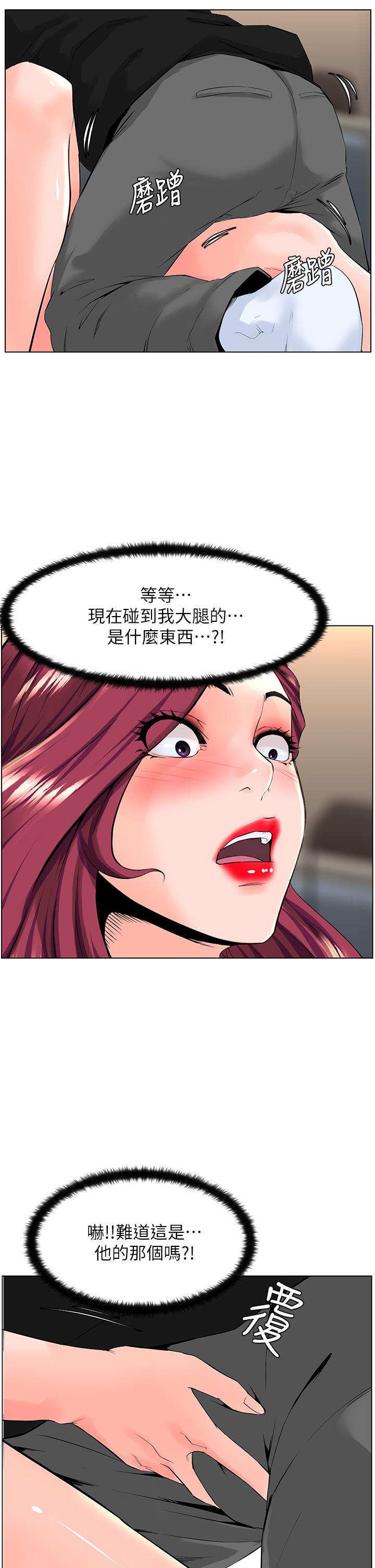 39.jpg