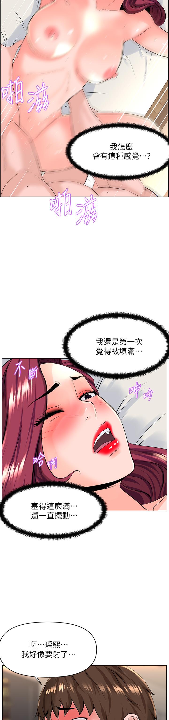 47.jpg