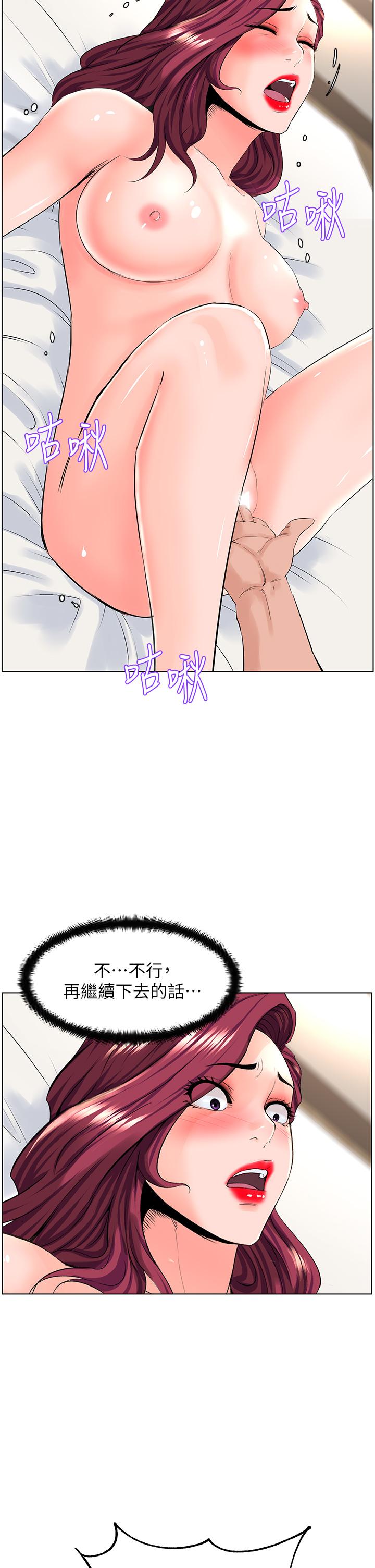 43.jpg