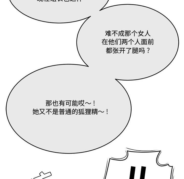 87.jpg