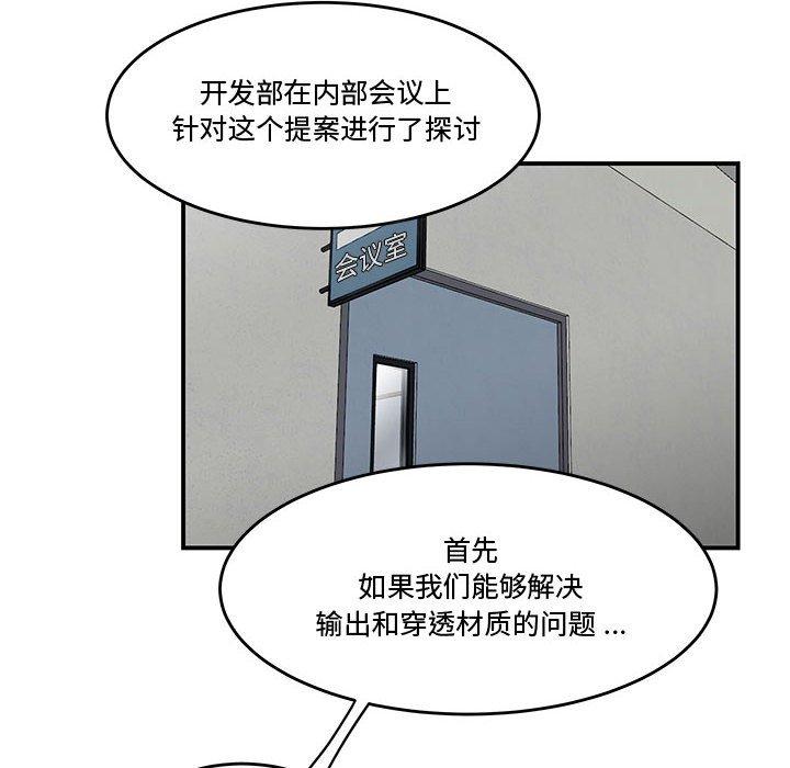 54.jpg
