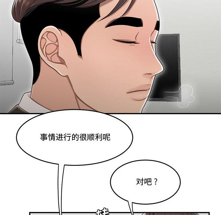 58.jpg