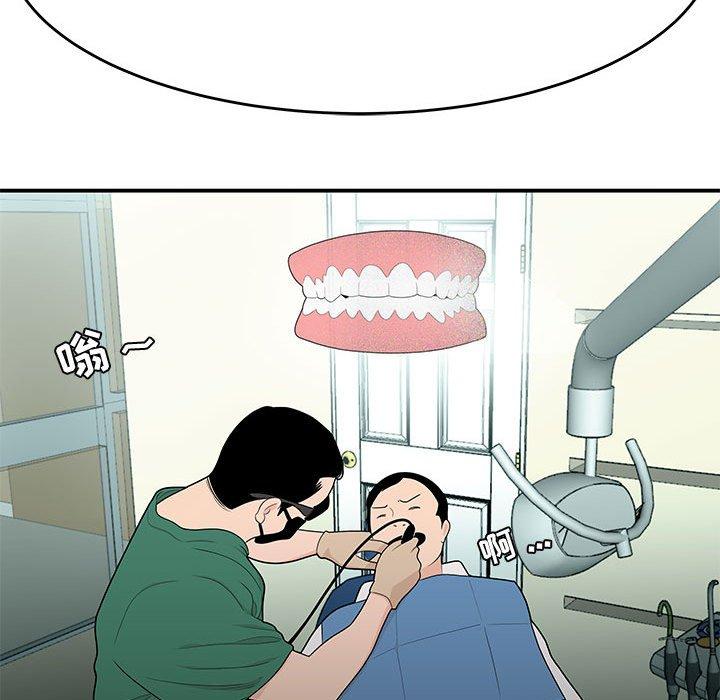66.jpg